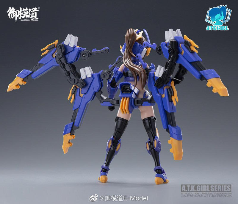 A.T.K Girl - Stag Beetle Titan 1/12