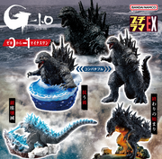 Petitrama EX Godzilla -1.0 From 0 To -1 Set (With Gift)