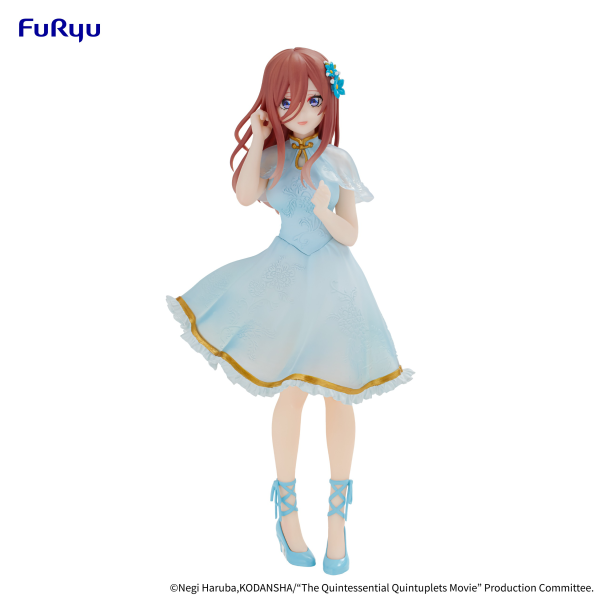 Figure - Nakano Miku China Princess Ver. - The Quintessential Quintuplets Movie