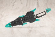 M.S.G - Heavy Weapon Unit 50 Large Variable Mace MH50