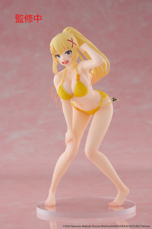 Coreful - Darkness (Swimwear Ver.) - Konosuba: God's Blessing On This Wonderful World! 3