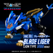 Realize Model - RMZ-001 Blade Liger - Zoids 1/100