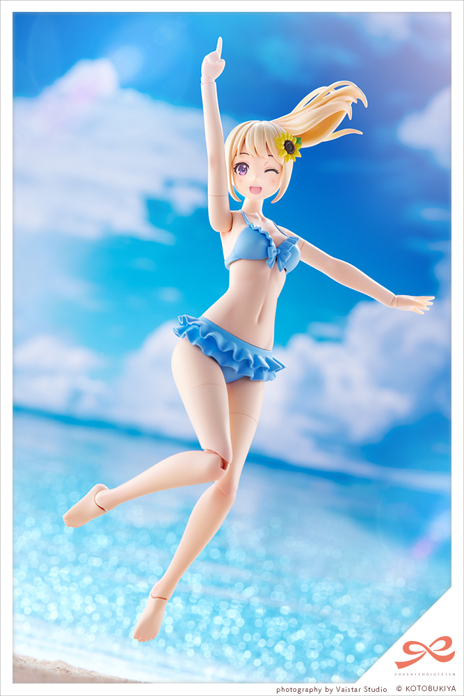 Madoka Yuki [Swim Style] Dreaming Style Sunny Sky - Sousaishojoteien 1/10