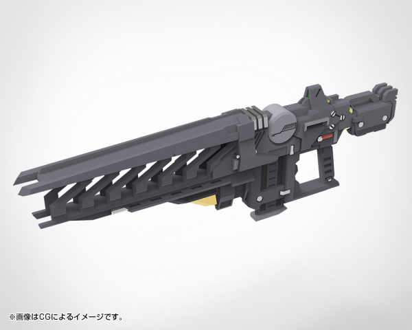 M.S.G - Weapon Unit 48 Stride Rifle MW48J