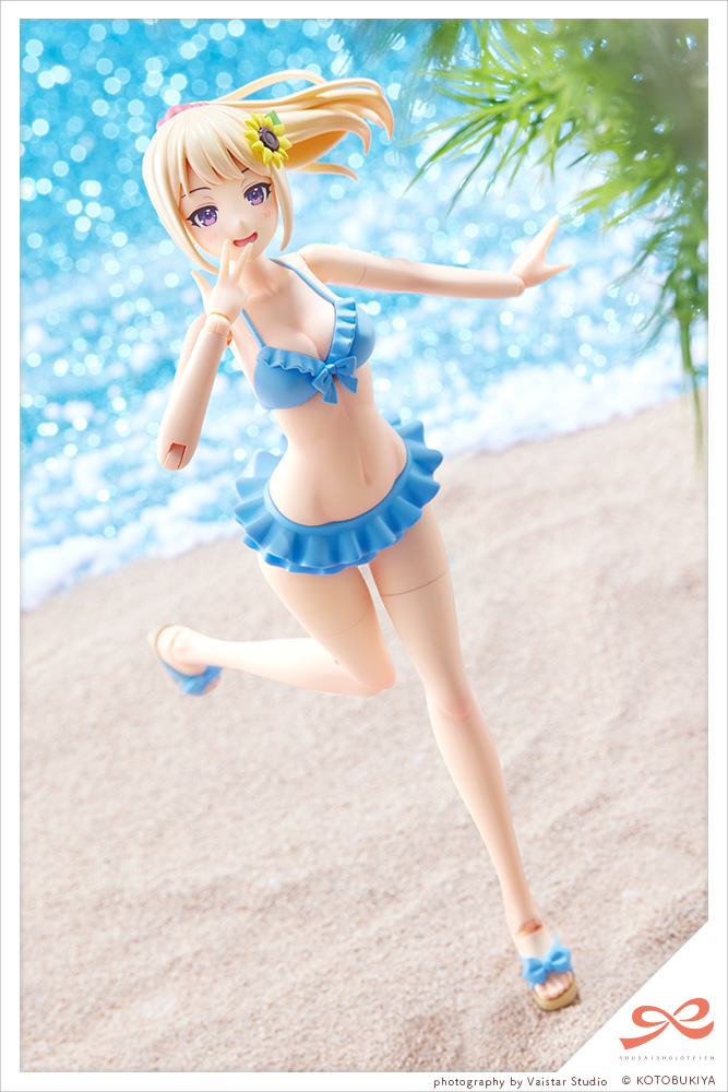 Madoka Yuki [Swim Style] Dreaming Style Sunny Sky - Sousaishojoteien 1/10