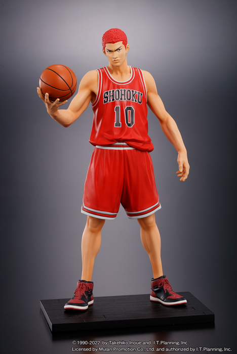One And Only - Hanamichi Sakuragi - Slam Dunk