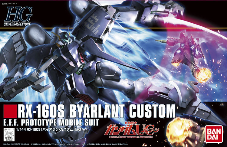 HGUC 147 Byarlant Custom 1/144