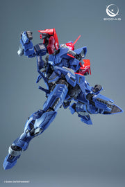 ALF-PMC-01 Salamander 1/100