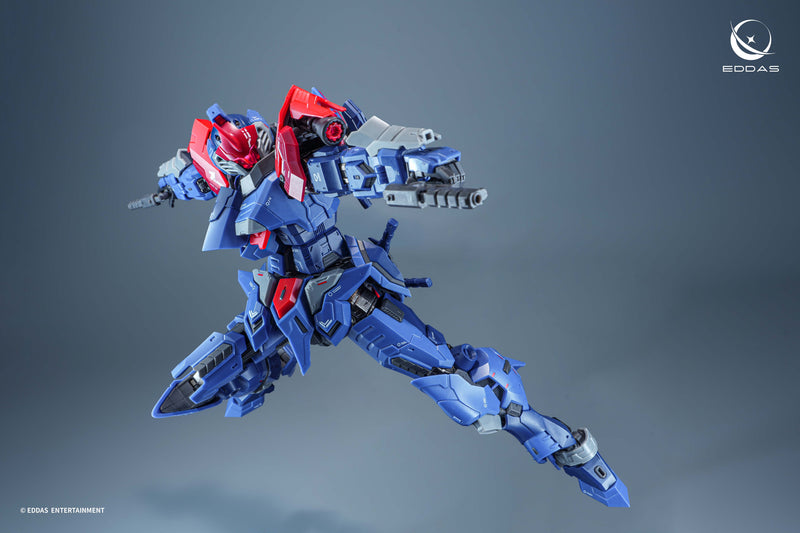 ALF-PMC-01 Salamander 1/100