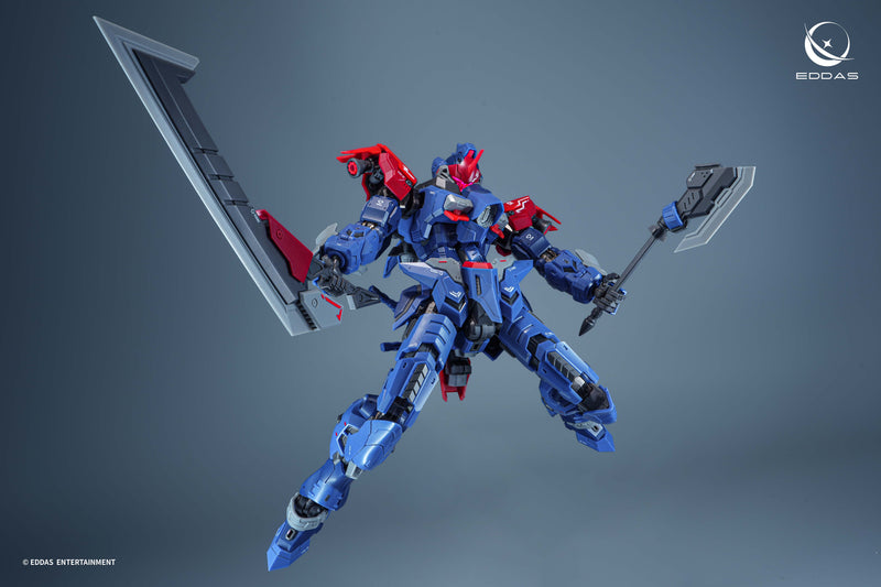 ALF-PMC-01 Salamander 1/100