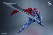 ALF-PMC-01 Salamander 1/100