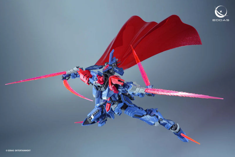 ALF-PMC-01 Salamander 1/100