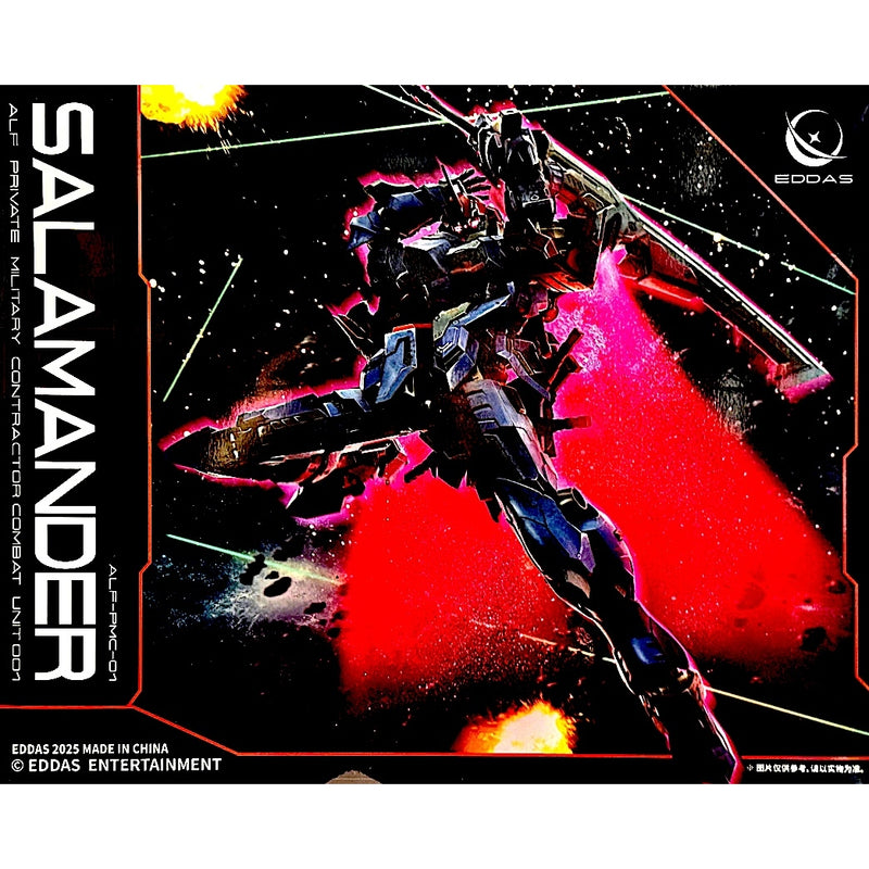 ALF-PMC-01 Salamander 1/100