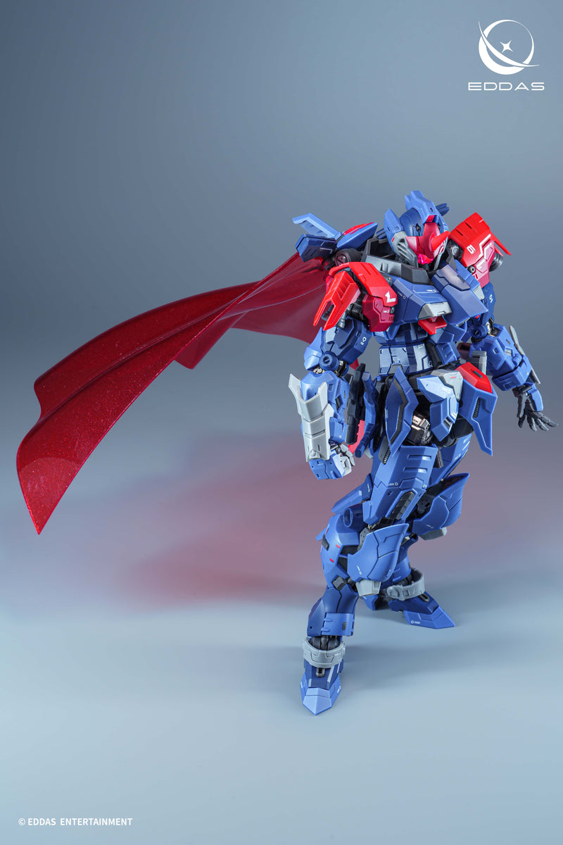 ALF-PMC-01 Salamander 1/100