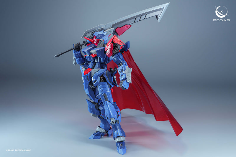 ALF-PMC-01 Salamander 1/100