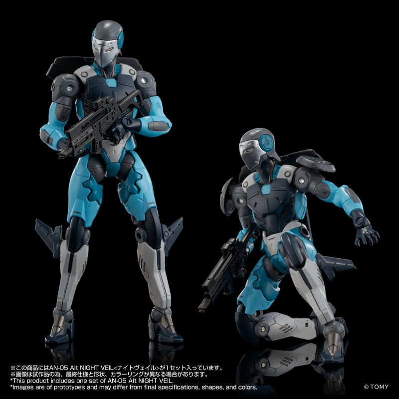 [Preorder END][ETA Q1 2027] AN-05 Alt Night Veil - Altered Nano