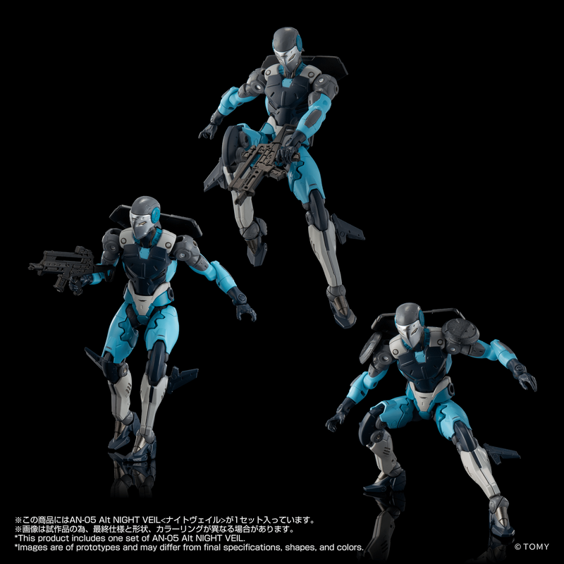 [Preorder END][ETA Q1 2027] AN-05 Alt Night Veil - Altered Nano