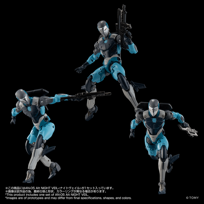 [Preorder END][ETA Q1 2027] AN-05 Alt Night Veil - Altered Nano