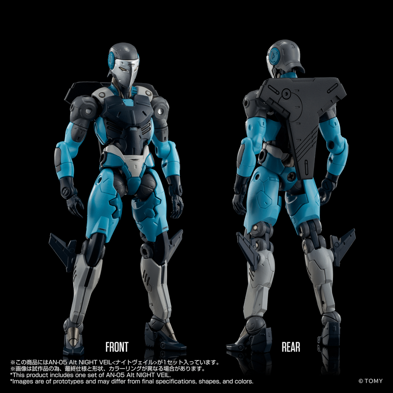 [Preorder END][ETA Q1 2027] AN-05 Alt Night Veil - Altered Nano