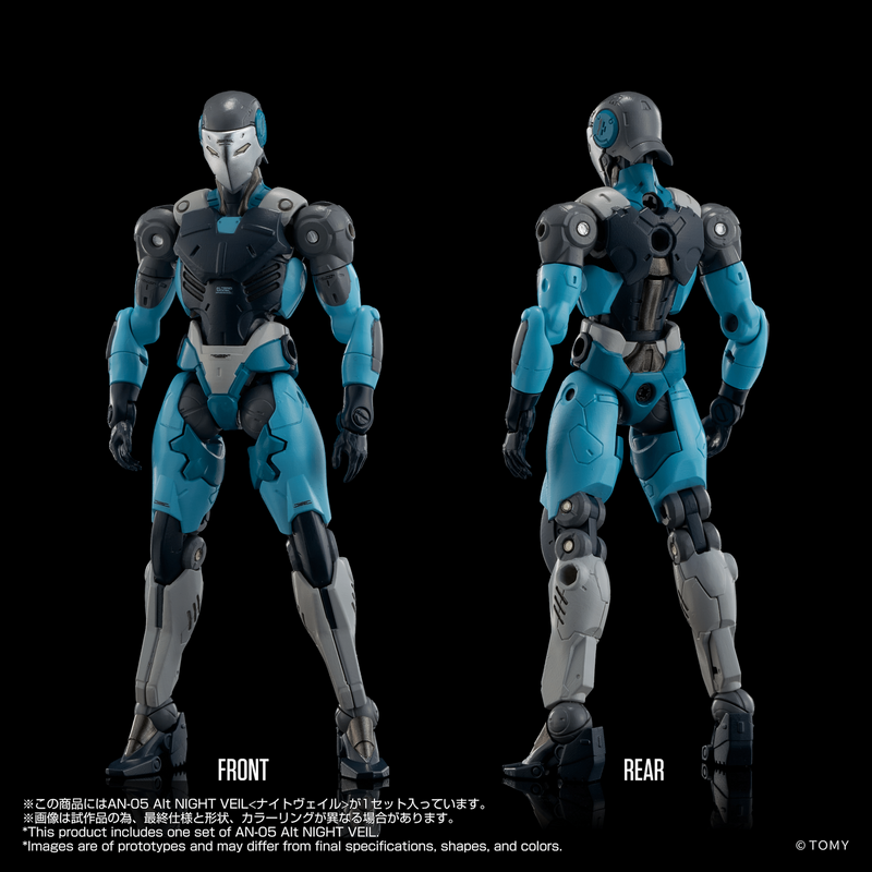 [Preorder END][ETA Q1 2027] AN-05 Alt Night Veil - Altered Nano