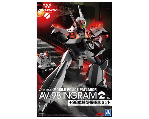 AV-98 Ingram 2nd + Special Command Vehicle Type 98 - Mobile Police Patlabor 1/43