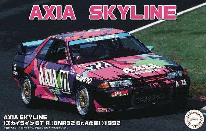 AXIA Skyline (Skyline GT-R [BNR32 Gr.A]) 1992 1/24