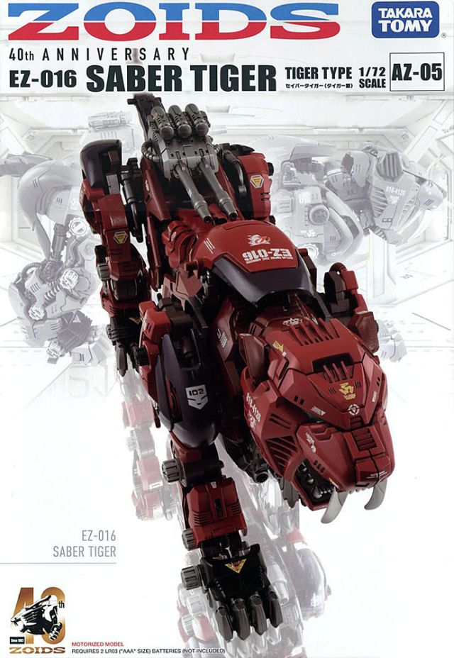 AZ-05 Saber Tiger (40th Anniversary) - Zoids 1/72 — Panda Hobby