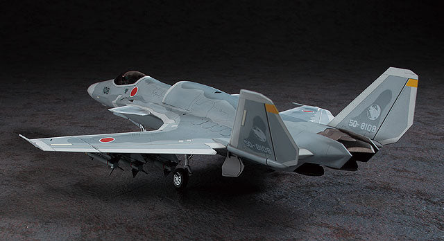 Ace Combat - ASF-X Shinden II 1/72