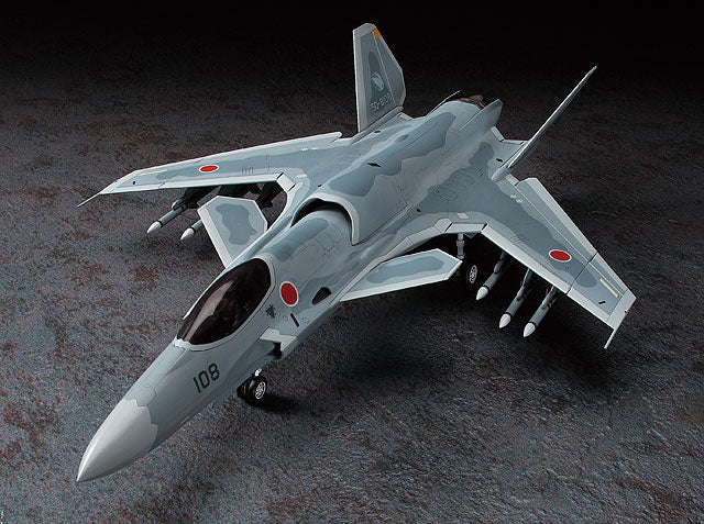 Ace Combat - ASF-X Shinden II 1/72