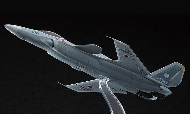 Ace Combat - ASF-X Shinden II 1/72