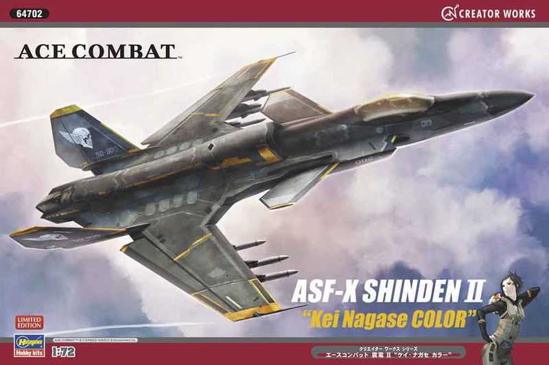 Ace Combat - ASF-X Shinden II (Kei Nagase Color) 1/72