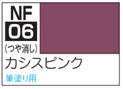 Acrysion NF06 - Classy'N Dressy For Brush Painting Cassis Pink