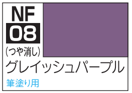 Acrysion NF08 - Classy'N Dressy For Brush Painting Grayish Purple