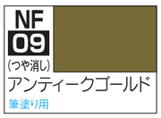 Acrysion NF09 - Classy'N Dressy For Brush Painting Antique Gold