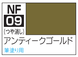 Acrysion NF09 - Classy'N Dressy For Brush Painting Antique Gold