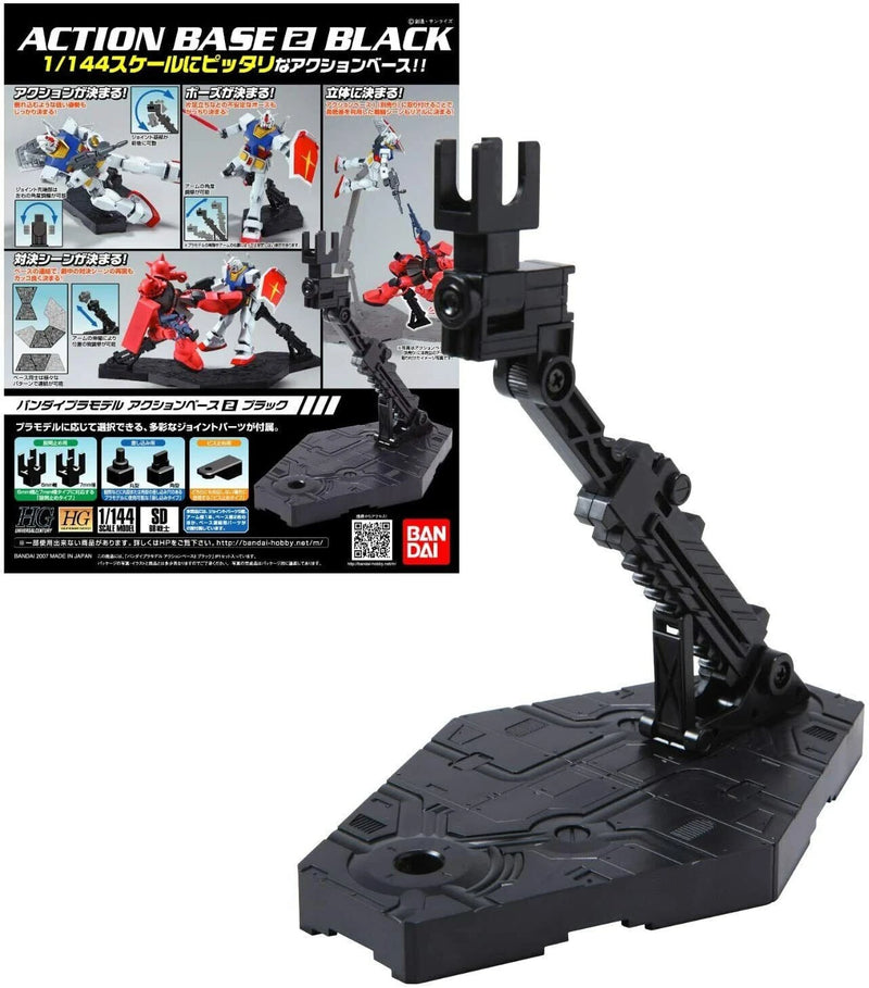 Action Base 2 Black 1/144