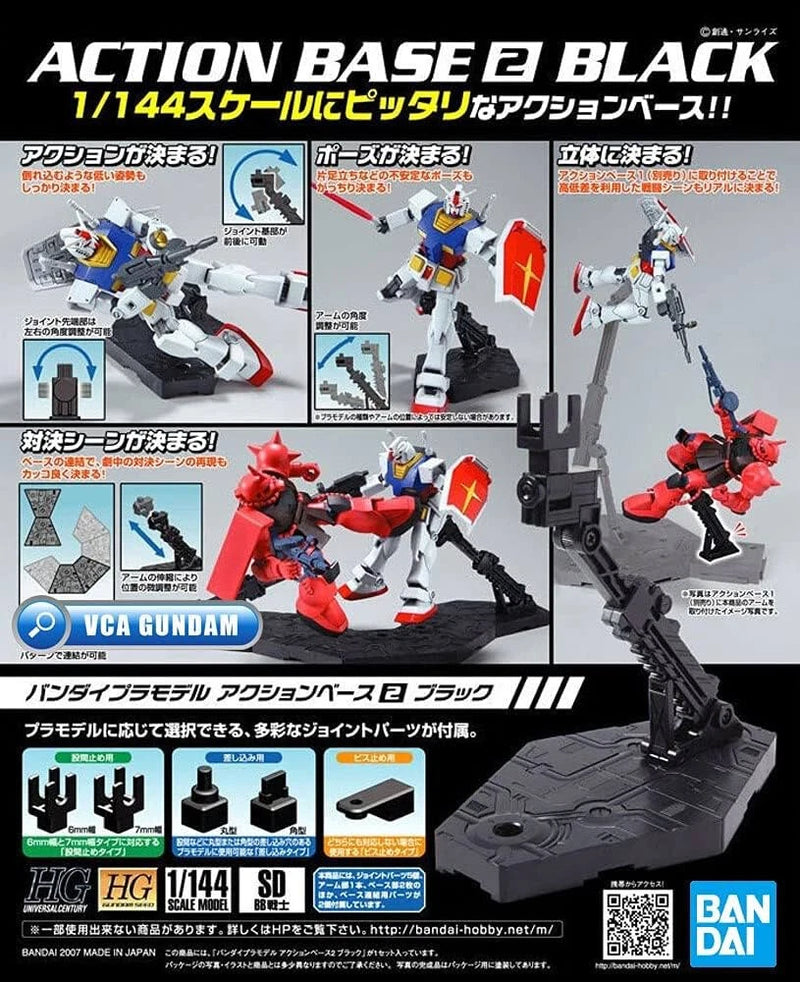 Action Base 2 Black 1/144