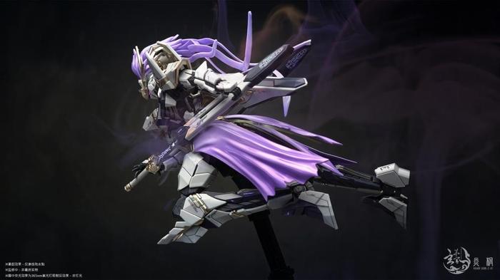 Aether Studio Code-Z-07 God Flame Kaede 1/100