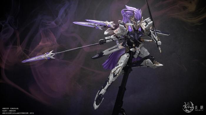 Aether Studio Code-Z-07 God Flame Kaede 1/100