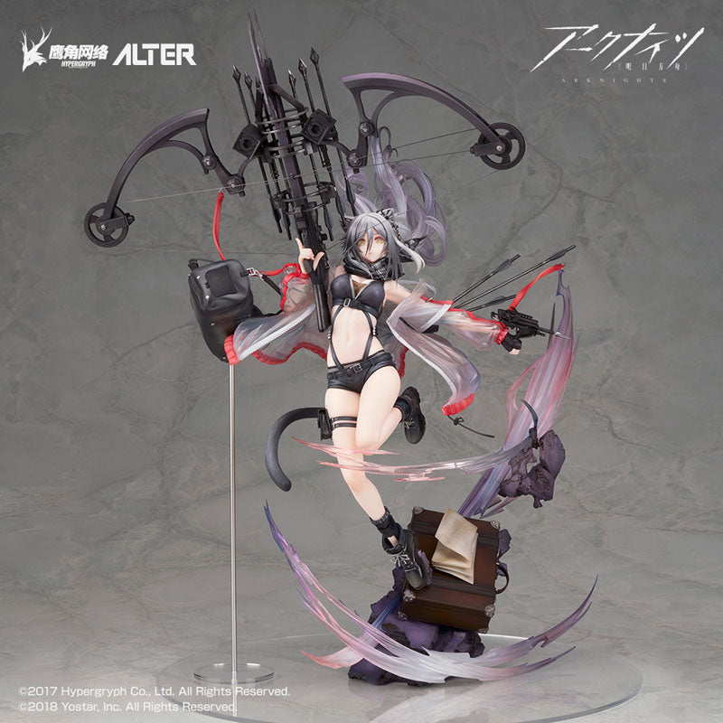 Alter - Schwarz Elite 2 Ver. - Arknights 1/7