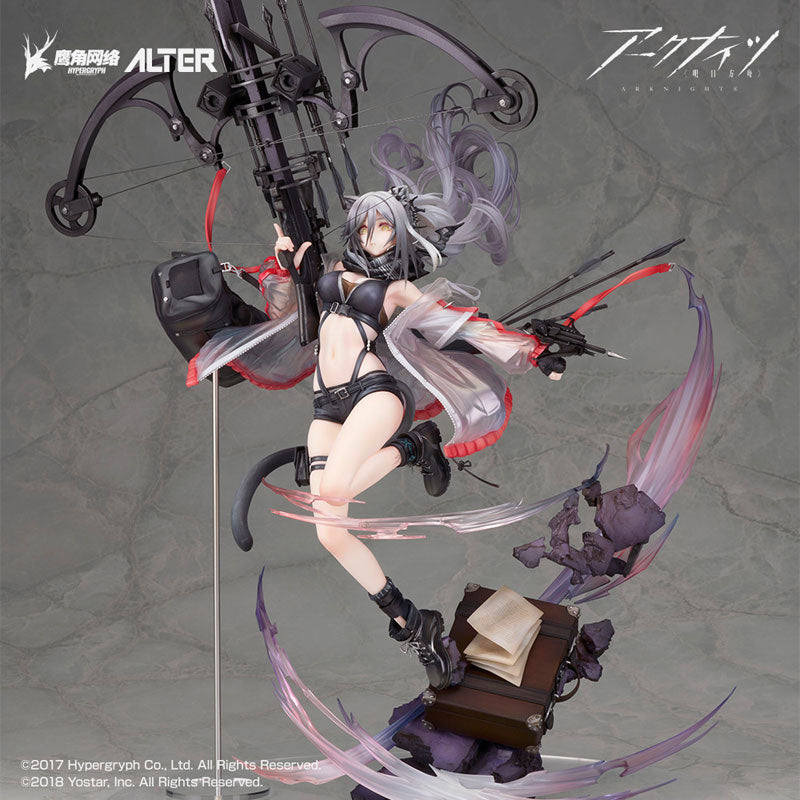 Alter - Schwarz Elite 2 Ver. - Arknights 1/7