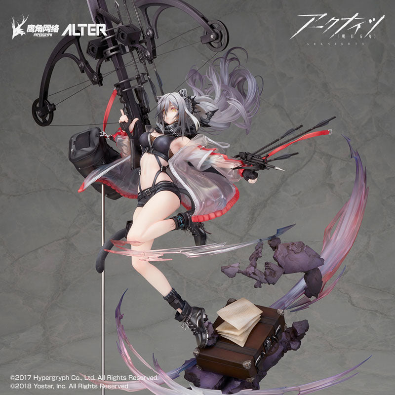 Alter - Schwarz Elite 2 Ver. - Arknights 1/7