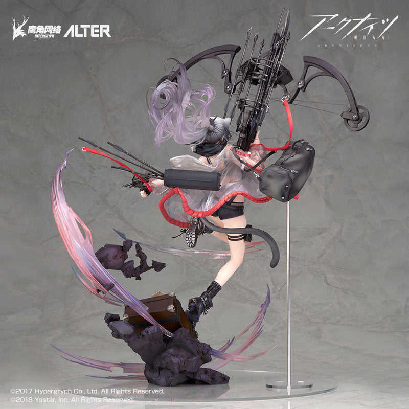 Alter - Schwarz Elite 2 Ver. - Arknights 1/7