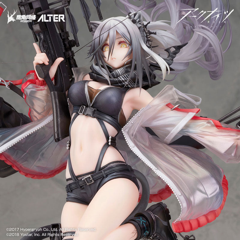 Alter - Schwarz Elite 2 Ver. - Arknights 1/7