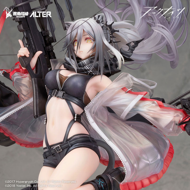 Alter - Schwarz Elite 2 Ver. - Arknights 1/7