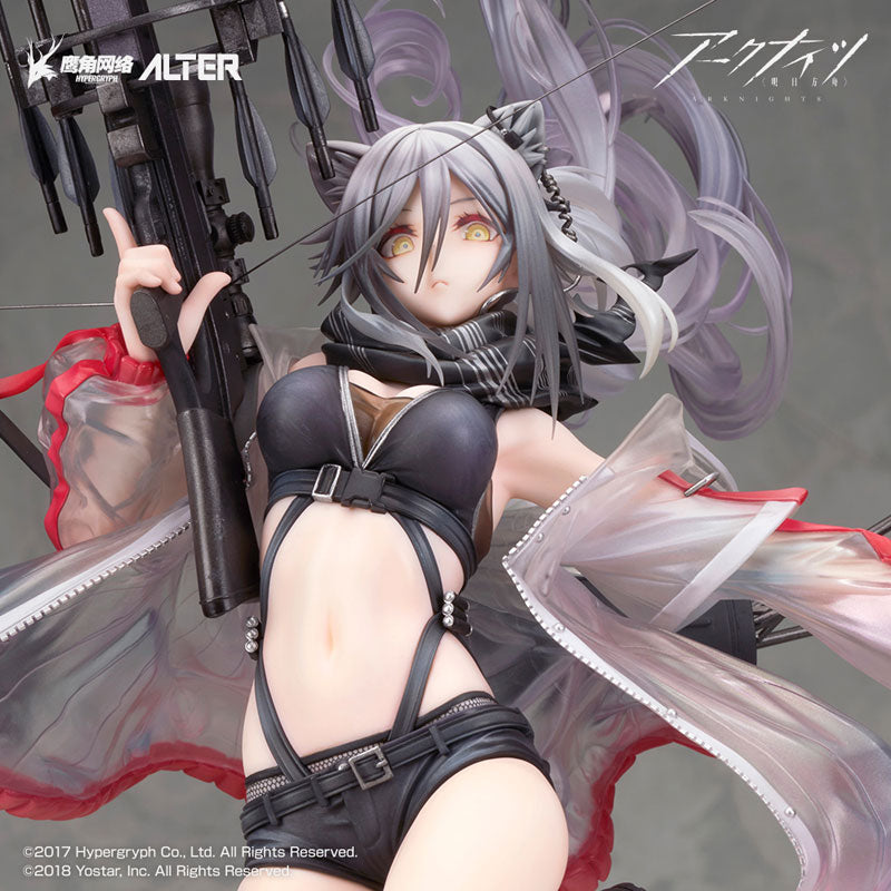 Alter - Schwarz Elite 2 Ver. - Arknights 1/7