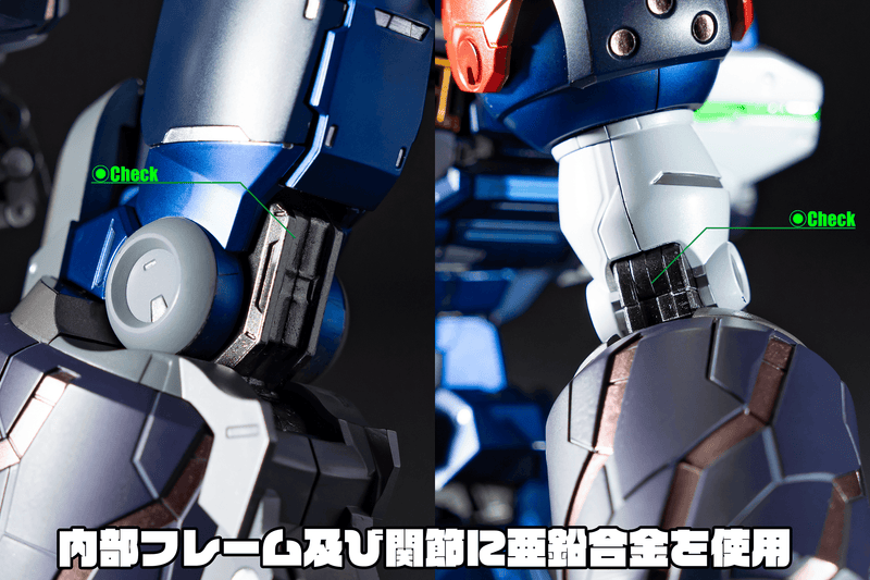 [Preorder][ETA Q2 2027] Amakuni - Kizin Homura - Gear Fighter Dendoh