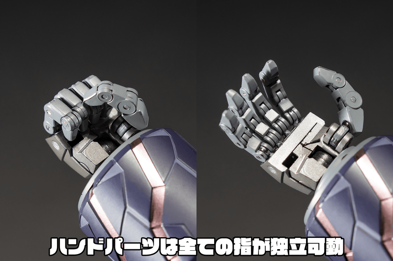 [Preorder][ETA Q2 2027] Amakuni - Kizin Homura - Gear Fighter Dendoh