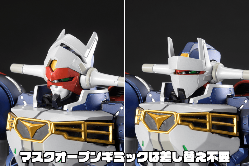 [Preorder][ETA Q2 2027] Amakuni - Kizin Homura - Gear Fighter Dendoh
