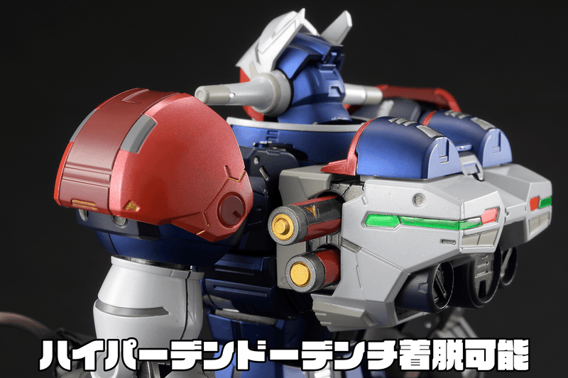 [Preorder][ETA Q2 2027] Amakuni - Kizin Homura - Gear Fighter Dendoh